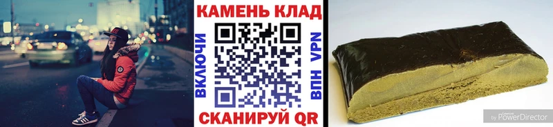 Купить закладки  Солигалич  ГАШИШ гашик 