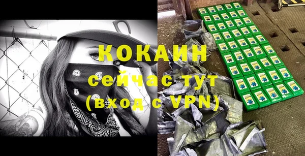 меф VHQ Верхнеуральск