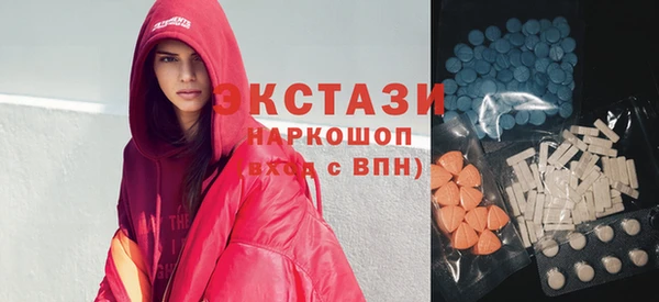 apvp Волоколамск