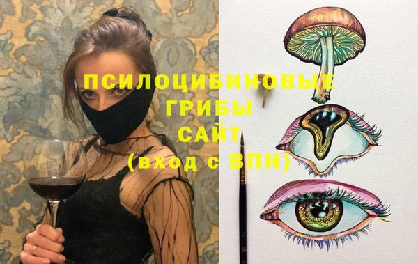 меф Верхний Тагил