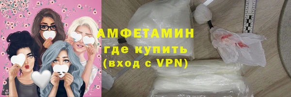 меф VHQ Верхнеуральск