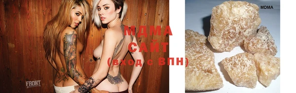 меф VHQ Верхнеуральск