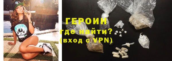 меф VHQ Верхнеуральск