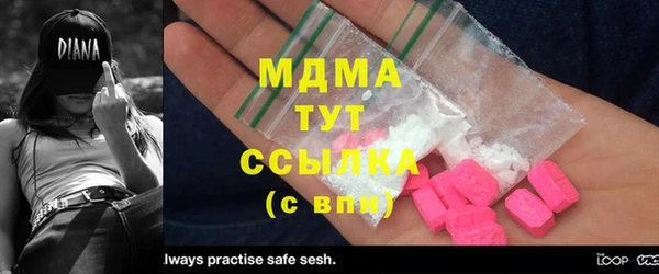 меф VHQ Верхнеуральск