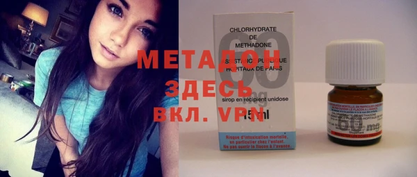 меф VHQ Верхнеуральск