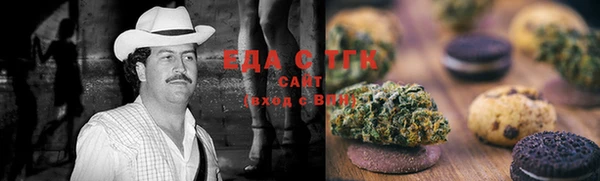 меф VHQ Верхнеуральск