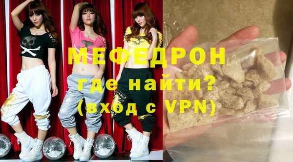 apvp Волоколамск