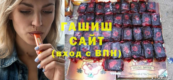 меф Верхний Тагил