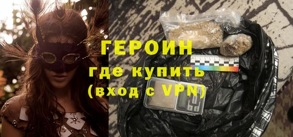 меф VHQ Верхнеуральск