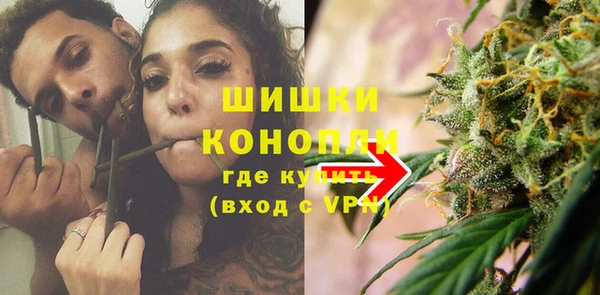 MDMA Premium VHQ Володарск