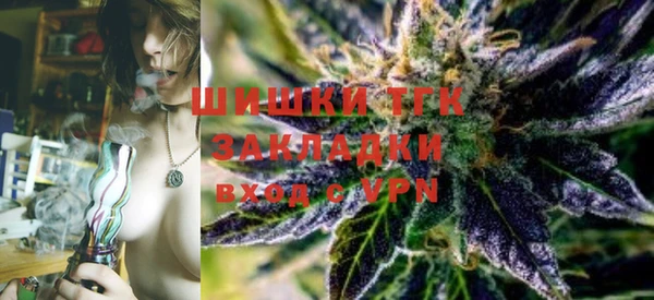 наркотики Волосово