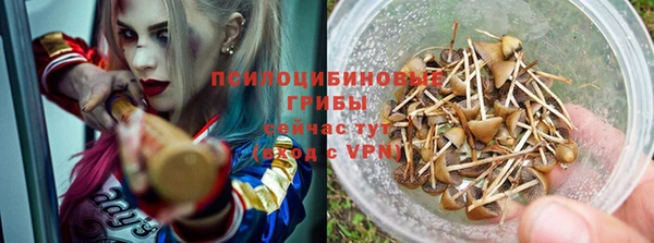 меф Верхний Тагил
