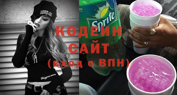 меф VHQ Верхнеуральск