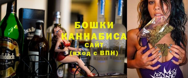 кокаин премиум Верея