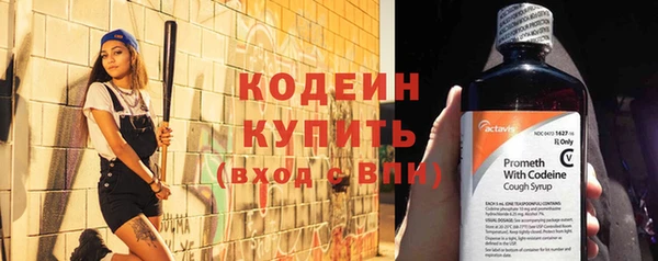 меф VHQ Верхнеуральск