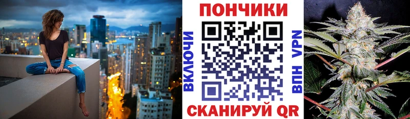Купить где  Солигалич  Конопля Ganja 